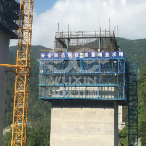 Pont Oshida sur l'autoroute Kaechun