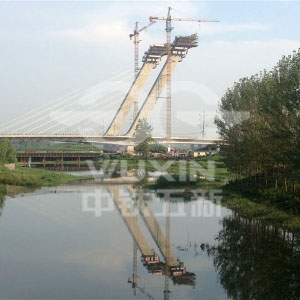 Pont Xiangwang du 10e Bureau des chemins de fer chinois