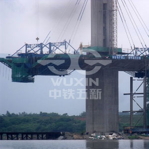 China Road and Bridge Engineering Corporation Limited Troisième pont de Beijiang