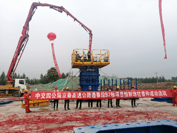 Colonne de pilier préfabriquée de sous-structure préfabriquée de l'autoroute Qinhuangdao de Pékin Zunqin B2, offre de CCCC Fourth Highway Engineering Co., Ltd